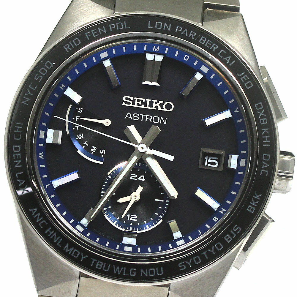 セイコー SEIKO SBXY051/8B63-0BD0 アスト