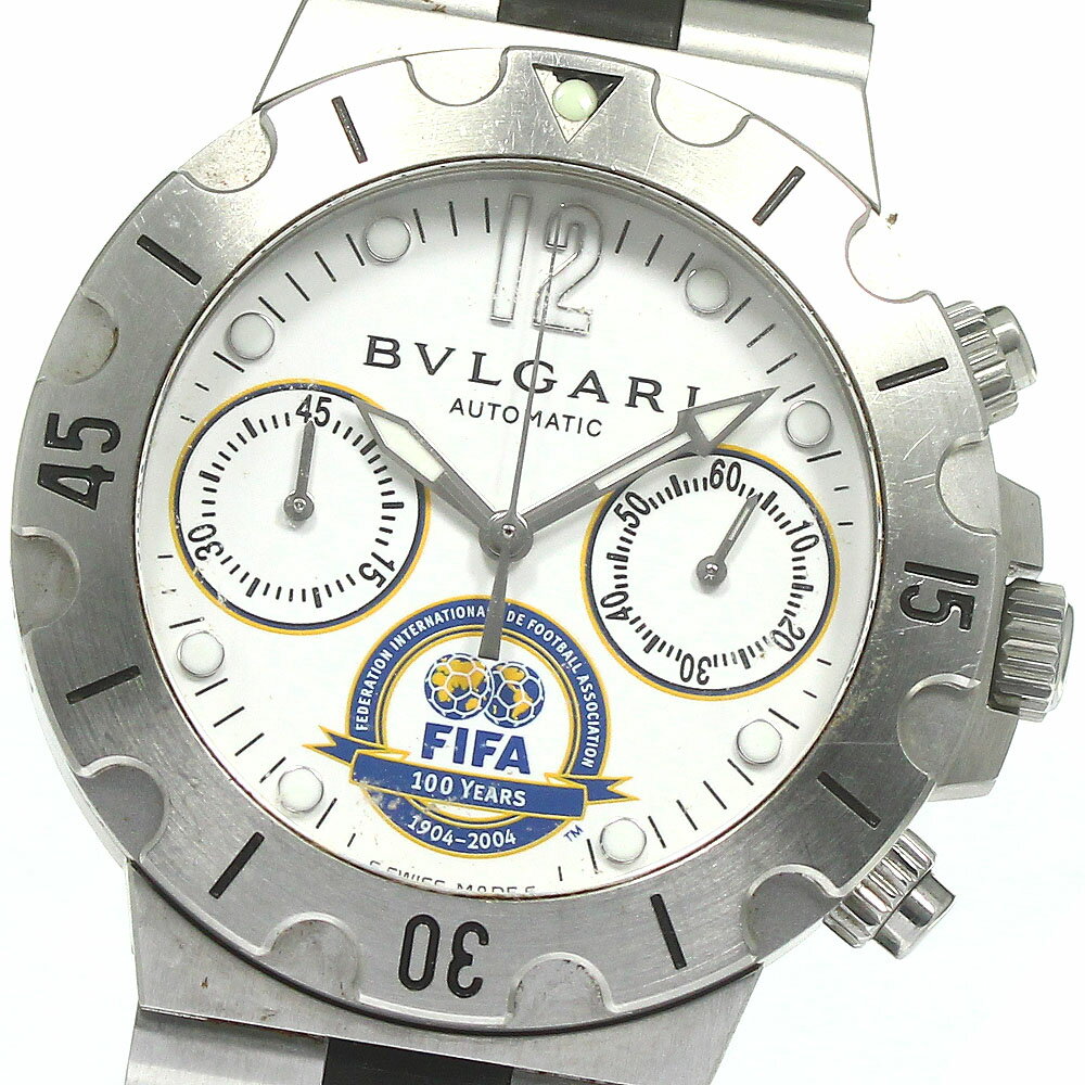 ブルガリ BVLGARI SCB38S ディアゴノ スクーバ FIFA世界限定 クロノグラフ 自動巻き メンズ _790575【中古】