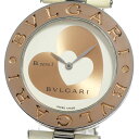 ブルガリ BVLGARI BZP35S B-ZERO1 ダブルハート K18PGベゼル クォーツ レディース 箱・保証書付き_790816【中古】