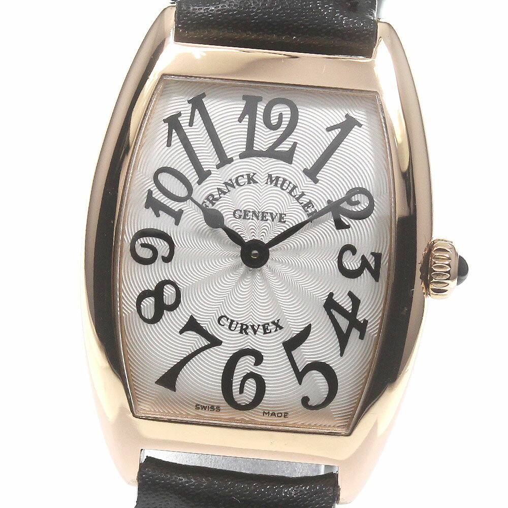 フランクミュラー FRANCK MULLER 1752QZ 