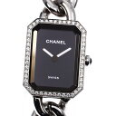 シャネル CHANEL H7021 プルミエール ダイヤベゼル クォーツ レディース 箱・保証書付き_792578【中古】