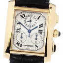 カルティエ CARTIER W5000556 タンクフランセーズLM クロノリフレックス K18YG クォーツ メンズ 良品 メーカーOH済み _715480【中古】