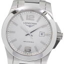 ロンジン LONGINES L3.277.4 コンクエスト デイト クォーツ レディース _791948【中古】