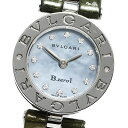 ブルガリ BVLGARI BZ22S B-zero1 12Pダイヤ クォーツ レディース _794126【中古】