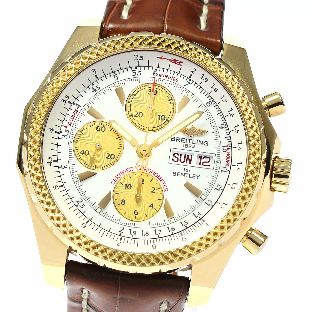 ブライトリング BREITLING K13362 ベント