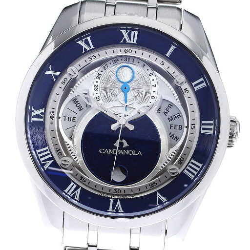 シチズン CITIZEN BU0020-54A/8730-T019056 カンパノラ 紺瑠璃 ソーラー メンズ 良品 箱・保証書付き_795717【中古】 シチズン CITIZEN BU0020-54A/8730-T019056 カンパノラ 紺瑠璃 ソーラー メンズ 良品 箱・保証書付き_795717【中古】