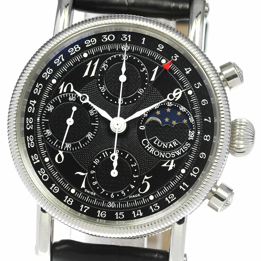 クロノスイス Chronoswiss CH7523 ルナ クロノグラフ ムーンフェイズ 自動巻き メンズ 箱付き_796232【中古】