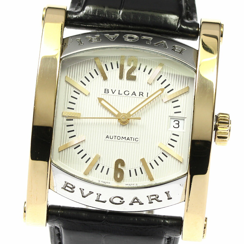 ブルガリ BVLGARI AA44SG アショーマ デ