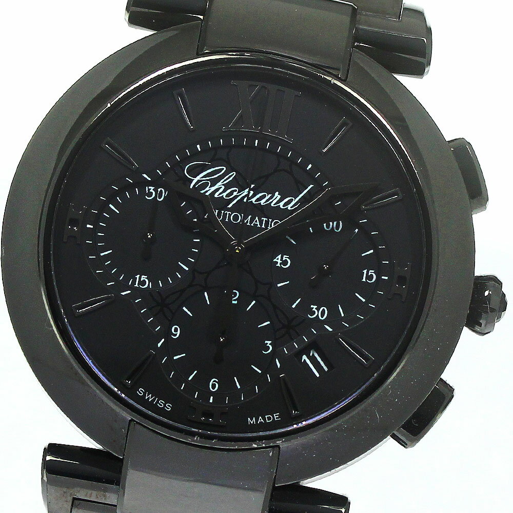 ショパール Chopard 388549-3005 インペリ