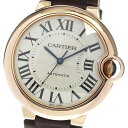 カルティエ CARTIER W6900456 バロンブルー 36mm K18PG 自動巻き ボーイズ 美品 箱・保証書付き_781537【中古】