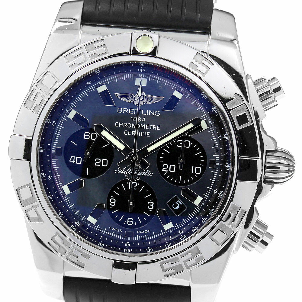 ブライトリング BREITLING AB0111 クロノマット44 自動巻き メンズ _796087【中古】