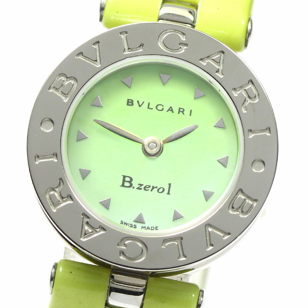 ブルガリ BVLGARI BZ22S B-zero1 クォーツ 