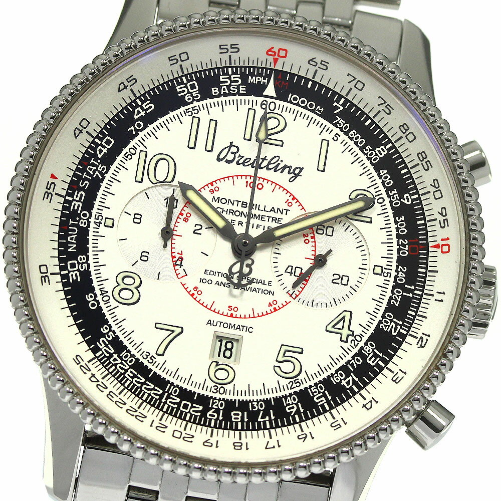 ブライトリング BREITLING A35330 モンブリラン1903 ライト兄弟 クロノグラフ 自動巻き メンズ 良品 保証書付き_795087【中古】