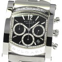 uK BVLGARI AA48SCH AV[} NmOt fCg  Y Ǖi Eۏ؏t_792781yÁz