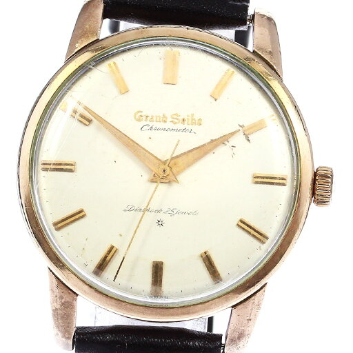 セイコー SEIKO J14070 グランドセイコー ファーストモデル 14KGF cal.3180 手巻き メンズ _797686【中古】 セイコー SEIKO J14070 グランドセイコー ファーストモデル 14KGF cal.3180 手巻き メンズ _797686【中古】