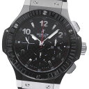 Eu HUBLOT 301.SB.131.RX rbOEo X`[Z~bN NmOt At^[x[  Y ۏ؏t_791916yÁz