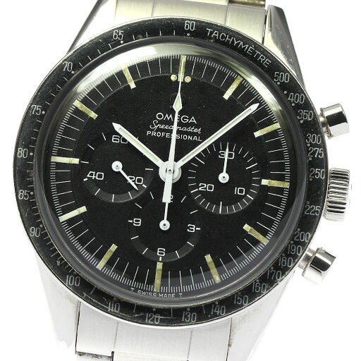 オメガ OMEGA S105.003-64 スピードマスター プロフェッショナル 段付きダイアル ヴィンテージ cal.321 手巻き メンズ _798964【中古】 オメガ OMEGA S105.003-64 スピードマスター プロフェッショナル 段付きダイアル ヴィンテージ cal.321 手巻き メンズ _798964【中古】