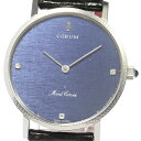 コルム CORUM モンセルヴァン 3Pダイヤ 手巻き メンズ _800383【中古】