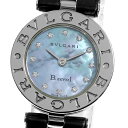 ブルガリ BVLGARI BZ22S B-zero1 12Pダイヤ クォーツ レディース _796045【中古】(2)