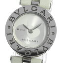 ブルガリ BVLGARI BZ22S B-zero1 クォーツ レディース _797574【中古】