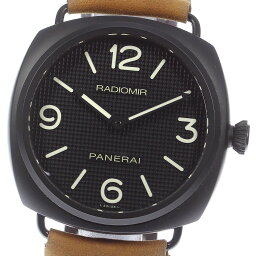 ラジオミール その他 PAM00643