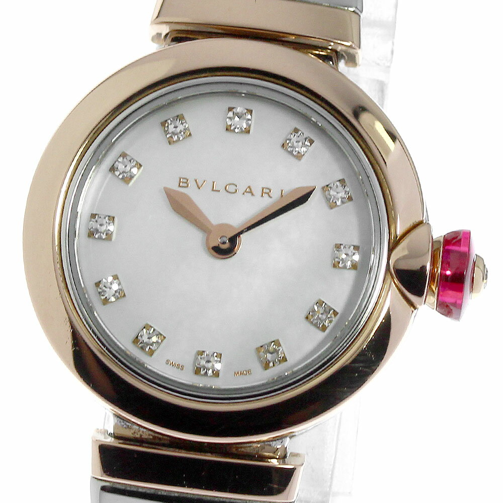 ブルガリ BVLGARI LUSP23G/103048 ピッコラ