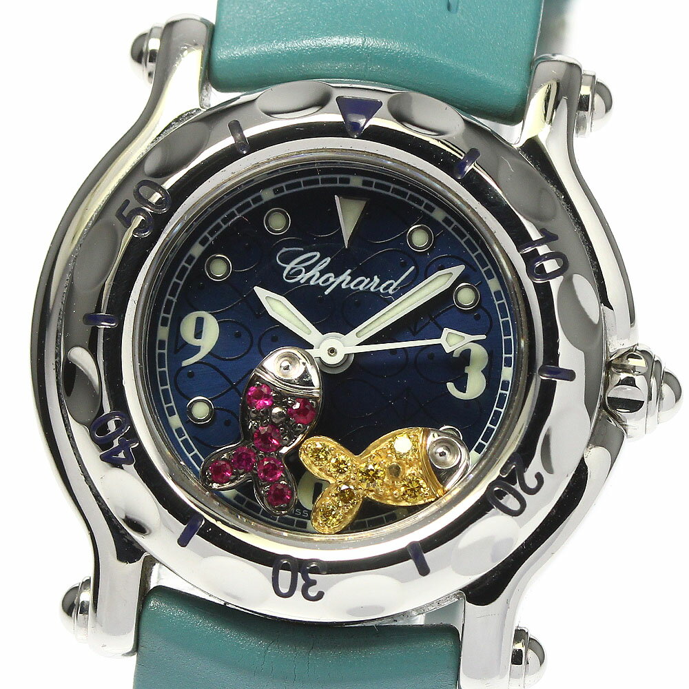 ショパール Chopard 27/8923-402 ハッピー