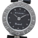 ベルト訳あり ブルガリ BVLGARI BZ22S B-zero1 クォーツ レディース _798581【中古】