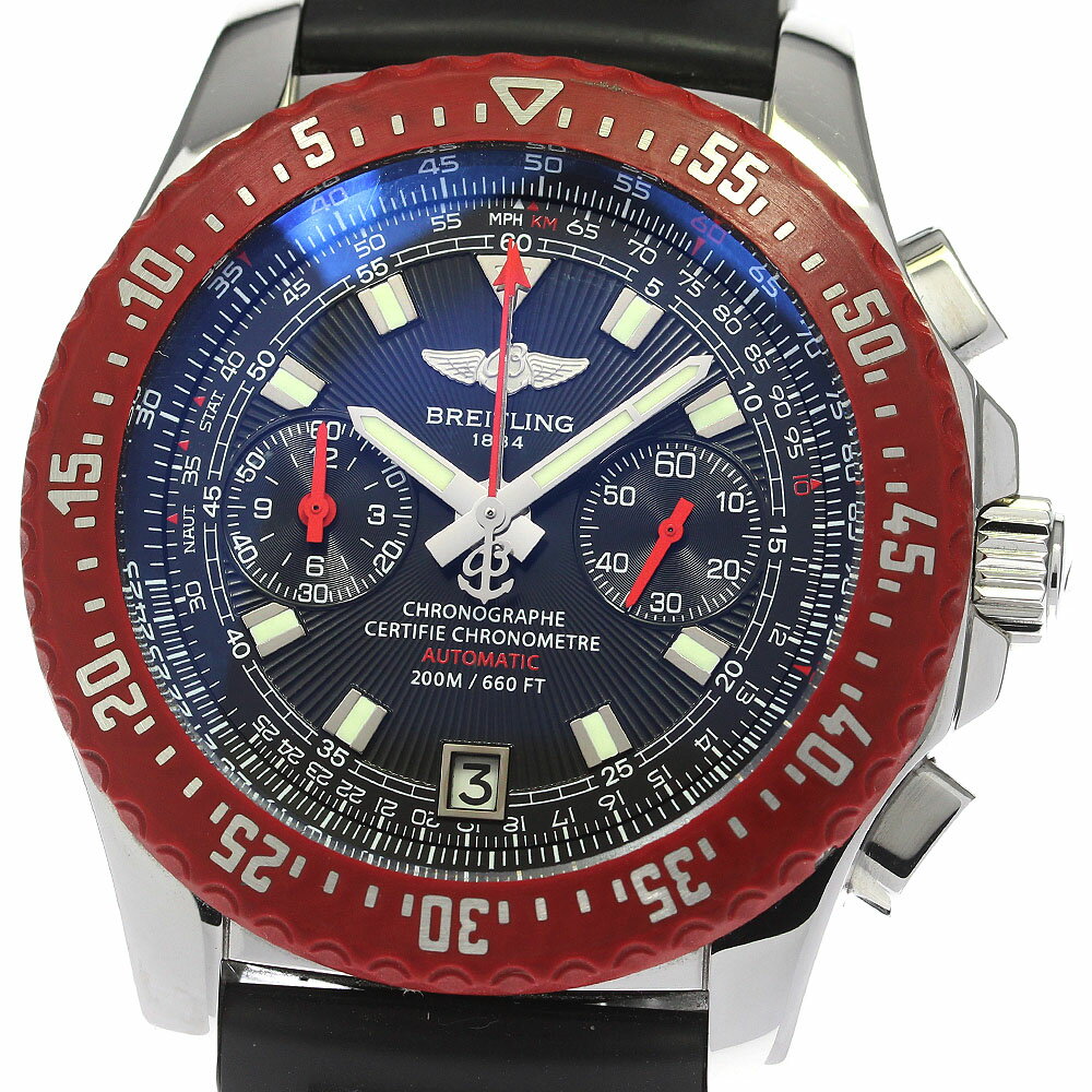 ブライトリング BREITLING A27363 スカイ