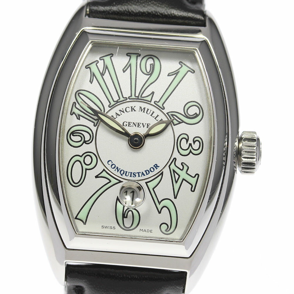 訳あり フランクミュラー FRANCK MULLER