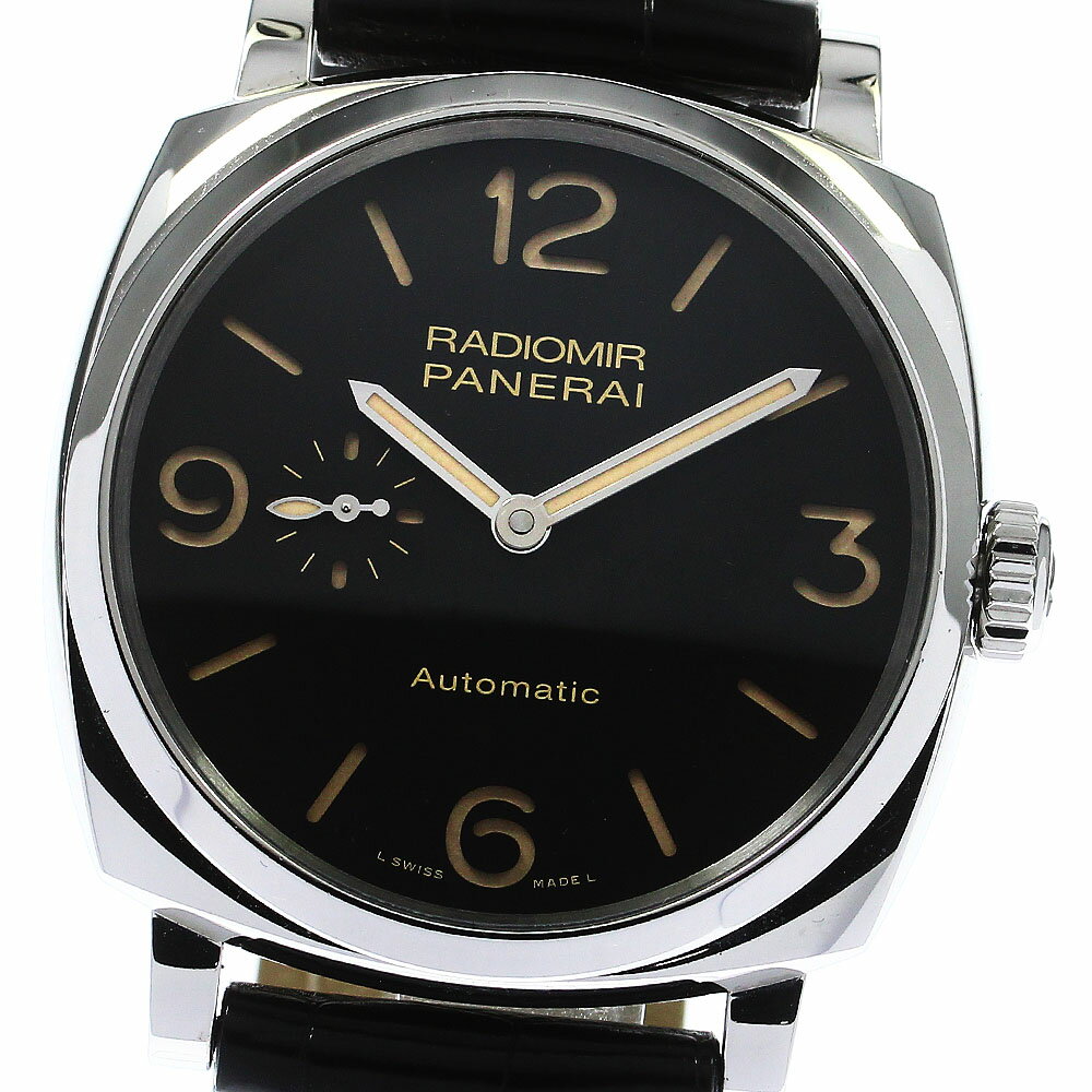 ラジオミール その他 PAM00572