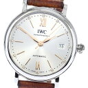 IWC SCHAFFHAUSEN IW458601 ポートフィノ 12Pダイヤモンド 自動巻き ボーイズ 箱・保証書付き_804114【中古】