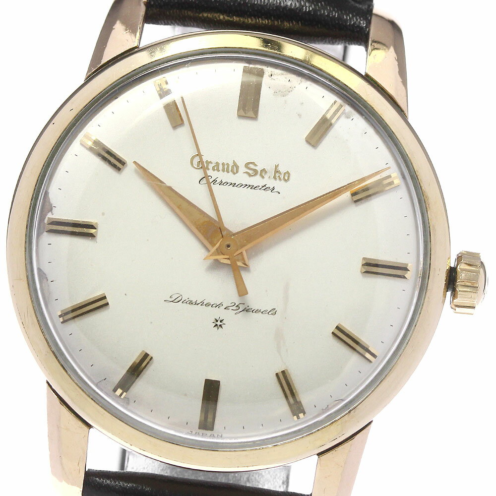 セイコー SEIKO J14070 グランドセイコー ファーストモデル cal.3180 手巻き メンズ _797726【中古】