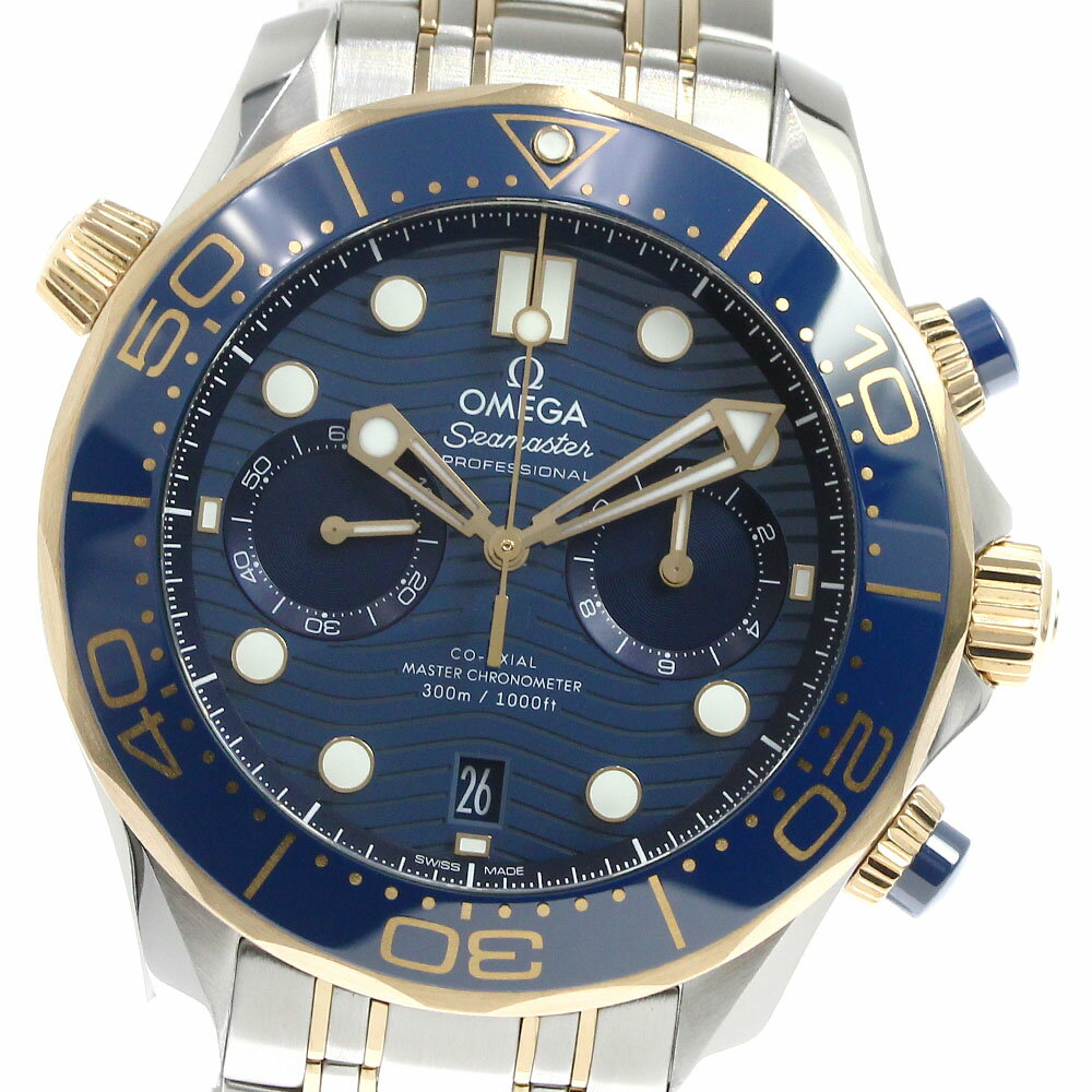 CLOSERの210.20.44.51.03.001を見る