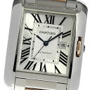 カルティエ CARTIER W5310037 タンクアン