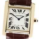 カルティエ CARTIER W5000356 K18YG タンクフランセーズMM クォーツ ボーイズ 良品 _805530【中古】