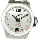 ロンジン LONGINES L3.319.4 コンクエスト V.H.P. パーペチュアルカレンダー クォーツ ボーイズ 美品 箱・保証書付き_809187【中古...