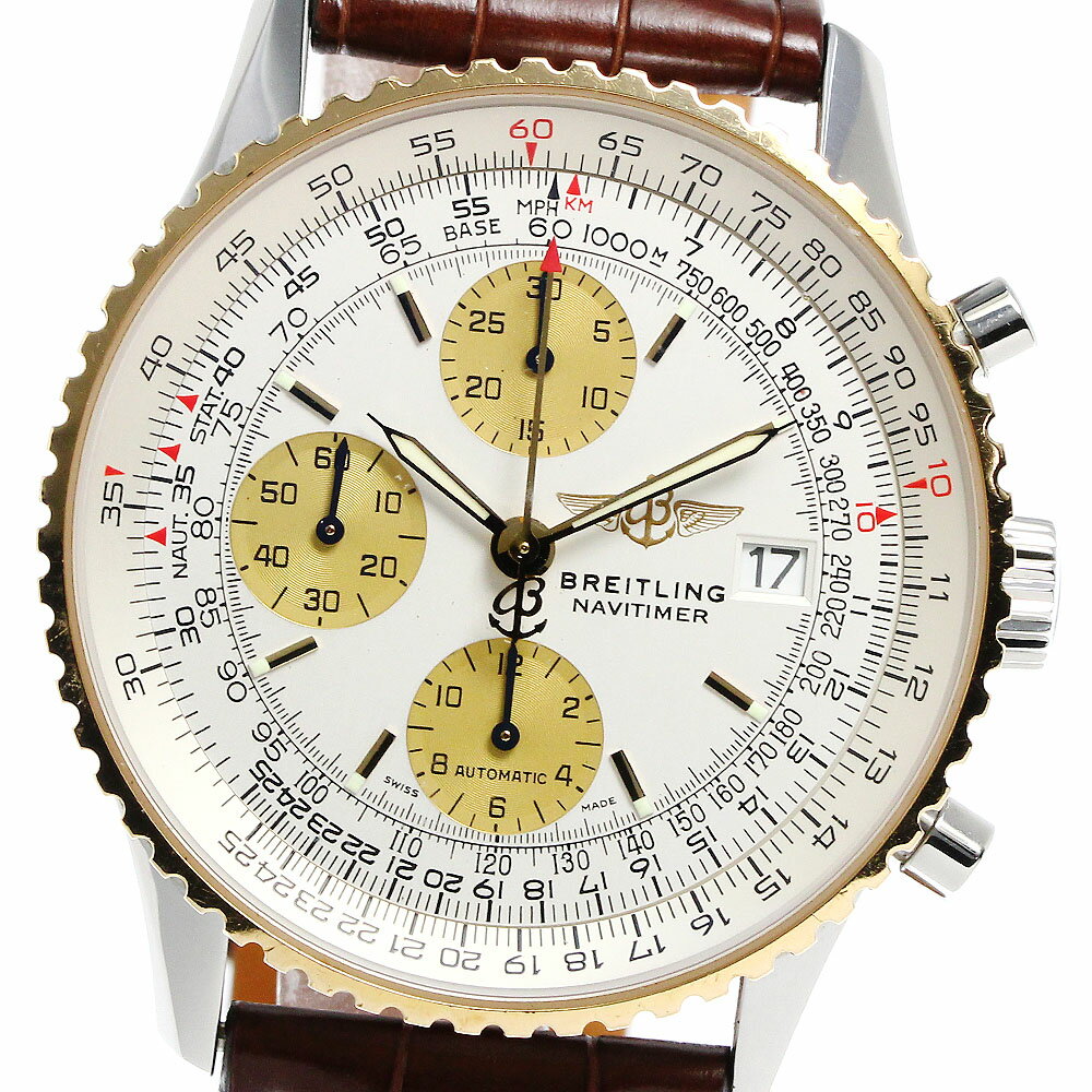 ブライトリング BREITLING D13322 オールドナビタイマー クロノグラフ 自動巻き メンズ 良品 _784518【中古】