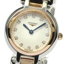 W LONGINES L8.109.5 v}i 12P_C NH[c fB[X Eۏ؏t_806560yÁz