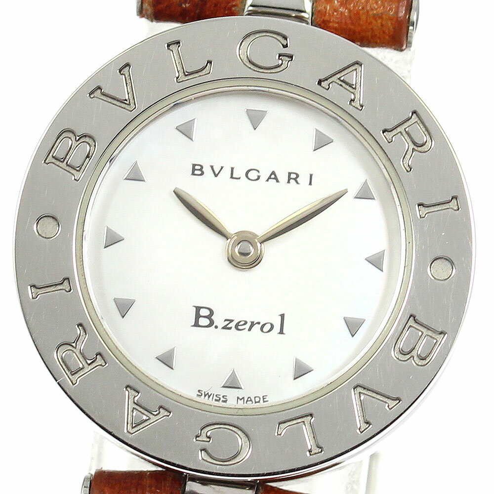 ブルガリ BVLGARI BZ22S B-zero1 クォーツ 