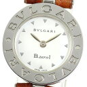 ブルガリ BVLGARI BZ22S B-zero1 クォーツ レディース 良品 _805309【中古】