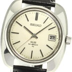 セイコー SEIKO 4502-8000 キングセイコー ハイビート デイト 手巻き メンズ _793213【中古】