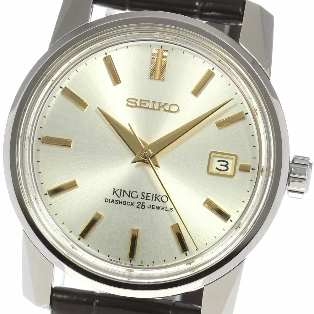 セイコー SEIKO SDKA003/6L35-00F0 キングセイコー KS KSK 復刻デザイン限定モデル 世界限定1700本 自動巻き メンズ 美品 _813422【中古】