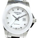 ロンジン LONGINES L3.257.4 コンクエスト 11Pダイヤ デイト クォーツ レディース 美品 _810738【中古】