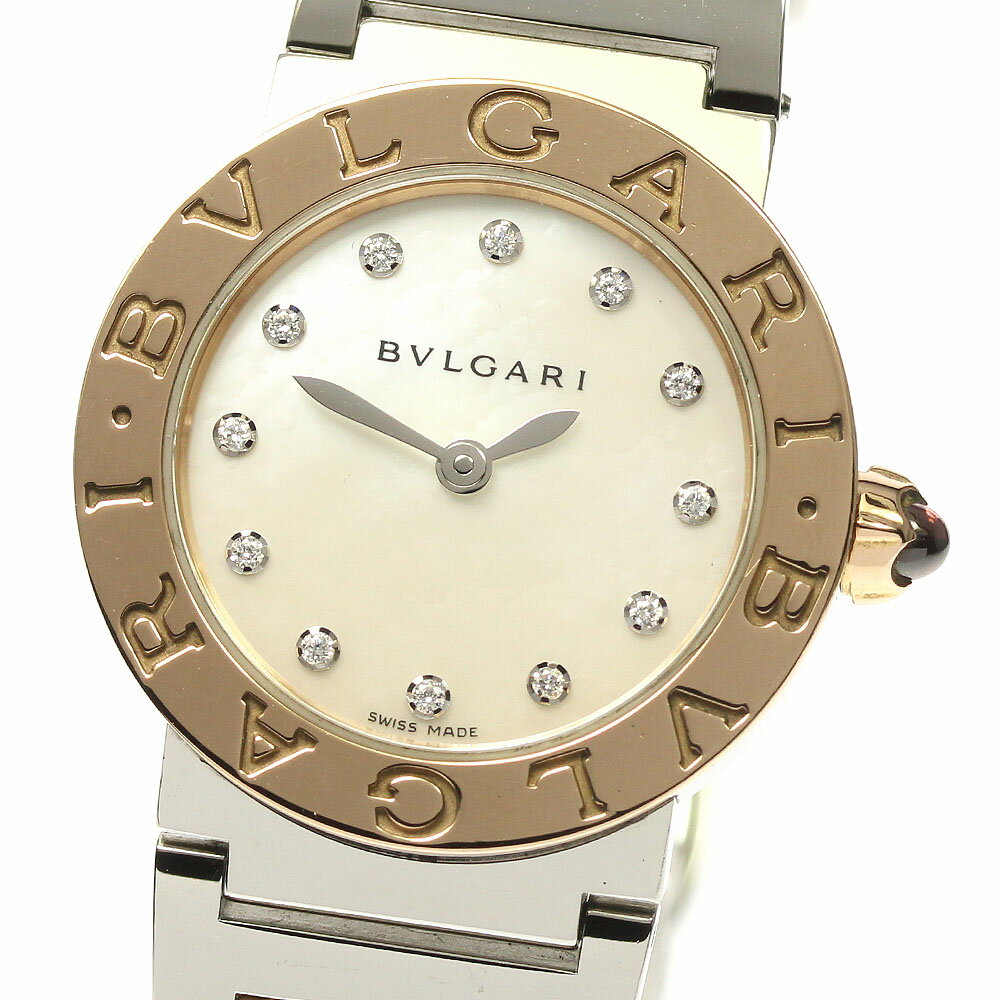 ブルガリ BVLGARI BBLP26SG ブルガリブルガリ 12Pダイヤ クォーツ レディース _812207【中古】