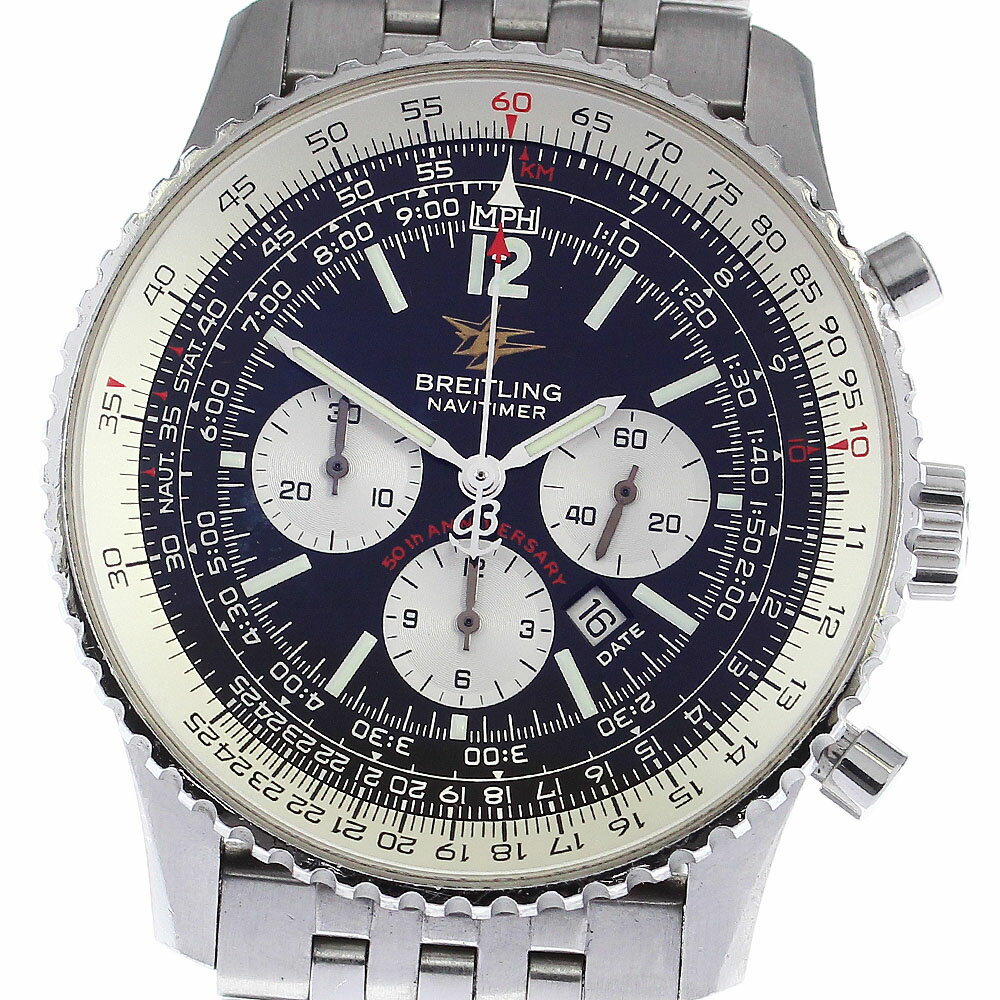 ブライトリング BREITLING A41322 ナビタ