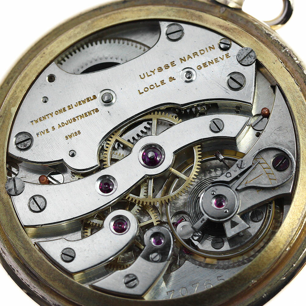 ユリス・ナルダン Ulysse Nardin K14 懐中時計 Cal.70765 手巻き メンズ _760682【ev15】【中古】