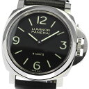 パネライ PANERAI PAM00560 ルミノールベ