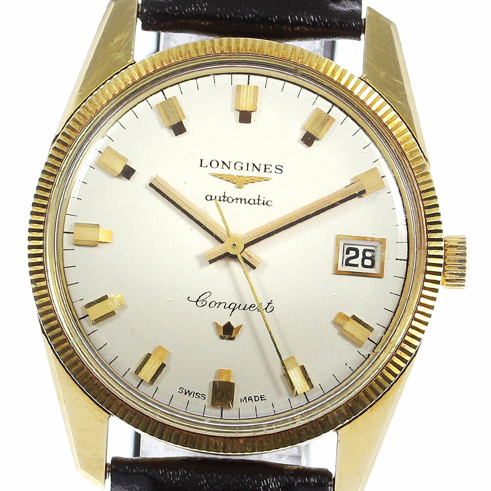 ロンジン LONGINES コンクエスト デイ