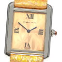 カルティエ CARTIER W1019455 タンクソロ SM クォーツ レディース _814948 ...